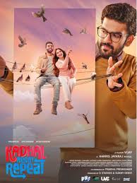 Kadhal Reset Repeat 2026 Tamil