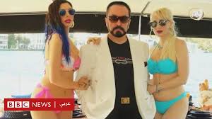 استعمل عدنان أوكطار الاسم المستعار جاويد يالجن في بعض كتبه، ولكن القسم الأكبر منها نشره بالاسم المستعار هارون يحيى. ÙØ§ ÙØµØ© Ø§ÙØ¯Ø§Ø¹ÙØ© Ø§ÙØªØ±ÙÙ Ø§ÙØ°Ù ÙØ§Ù ÙØ¸ÙØ± ÙÙ Ø¨Ø±ÙØ§ÙØ¬Ù ÙØ­Ø§Ø·Ø§ Ø¨ÙØ³Ø§Ø¡ Ø´Ø¨Ù Ø¹Ø§Ø±ÙØ§Øª Bbc News Ø¹Ø±Ø¨Ù