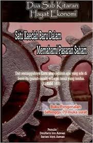 Apakah cubaan yang mungkin dihadapi oleh ketua keluarga semasa kegawatan ekonomi? Dua Sub Kitaran Hayat Ekonomi Kaedah Baru Memahami Pasaran Saham Preliminany View Only Malay Edition Azman Dzulfariz 9781492255970 Amazon Com Books