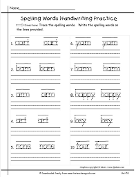 You can change letter size, letter color, line color and even color of direction arrows. Top Tutors 1st Grade Cursive Worksheets Alaska Worksheets For Kids Multiplication Fluency Worksheets Color By Adding Free Printable Consumer Math Worksheets For High School 3rd Grade Computer Game Graph Each Linear Equation