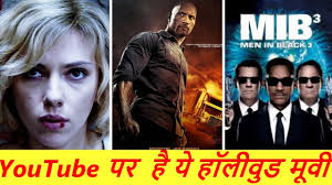 Breathe (2017) this biographical drama centers on the life of robin cavendish. Top 10 Hollywood Movies In Hindi On Amzon Prime Video India Youtube