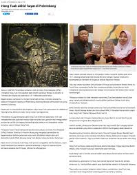Hang tuah catatan okinawa hang tuah catatan vijayanagara hang tuah dalam perspektif sejarah. Hang Tuah Akhiri Hayatnya Di Palembang Penerbit Upm