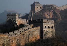 Velká čínská zeď snad každý z nás někdy slyšel o velké čínské zdi, o. Cina 2016 Prespulsveta Cz