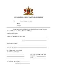 Rent Application Form