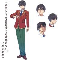 He passed away due to old age. Classroom Of The Elite Anime Characters