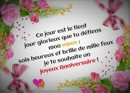 Poesie D Amour Beaux Textes Pour Souhaiter Un Joyeux Anniversaire Message Bon Anniversaire Anniversaire Sms Message Anniversaire