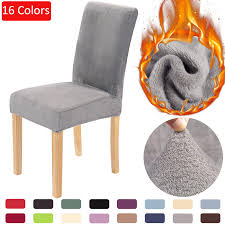 Kitchen & dining room chairs : Solid Color Dining Chair Cover Velvet Chair Covers Spandex Warm Soft Fluff Seat Cover Wedding Kitchen Office Restaurant Dropship Chair Cover Aliexpress