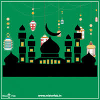 Jul 04, 2021 · morocco world news brings you the latest news about business, casablanca, western sahara, culture and tourism in morocco, current events in north africa. Eid Al Fitr Sugar Gif By Funk Find Share On Giphy