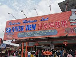 港景海鲜楼 River View Seafood Restaurant