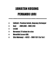 Jawatan kosong business unit manager. Pemandu Lori Jomkerja My