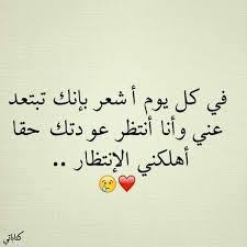 اجمل كوكتيل صور للفيس بوك للنشر facebook photos in 2021 calligraphy arabic calligraphy facebook photos