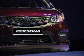 Bezza 2020 vs persona 2020 подробнее. Proton S Iriz Persona Challenges Bezza Myvi The Games Begin
