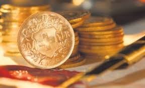 Bnr indică un curs de 4,47 lei/franc, în creştere cu 4,88 de bani faţă de cursul oficial din 16 ianuarie. PremierÄƒ In Romania Curs IngheÅ£at La 2 1 Lei Pentru Un Credit In Franci ElveÅ£ieni Stiri Pe Surse Cele Mai Noi Stiri