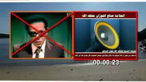 الأستاذُ صالحُ بنُ يوسُفَ المقرِن. Ø±Ø¯ Ø§Ù„Ø´ÙŠØ® ØµØ§Ù„Ø­ Ø§Ù„ÙÙˆØ²Ø§Ù† Ø­ÙØ¸Ù‡ Ø§Ù„Ù„Ù‡ Ø¹Ù„Ù‰ Ù…ØµØ·ÙÙ‰ Ù…Ø­Ù…ÙˆØ¯ ÙÙŠ Ù…Ø³Ø£Ù„Ø© Ø§ÙŠÙ† Ø§Ù„Ù„Ù‡