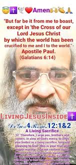 Objective approach to biblical interpretation techniques