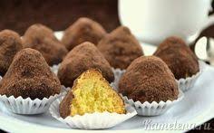 торт санчо панчо рецепт с фото в домашних условиях Pechene Tryufel Recepty Pechenya Recepty Vypechki Recepty Korzhikov