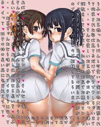 0001- 二次M男向けエロ画像 | 【M男向】ドM紳士の社交馬【エロ画像】