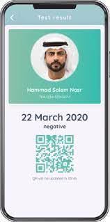 إن تطبيق locate vie sms متوفر على متجر جوجل بلاي بالمجان ، حيث يوفر لك التطبيق الوصول بسهولة على مكان أي شخص ترغب في معرفة مكانه ، وكل ما عليك هو القيام بهذه. Alhosn