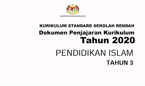 Pendahuluan dokumen standard kurikulum dan pentaksiran (dskp) pendidikan islam sekolah rendah dibina bagi. Dokumen Penjajaran Kurikulum Dpk Pendidikan Islam Tahun 3 Pendidik2u