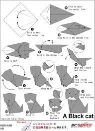 another cat bookmark originally found in this post in russian http lifehacker ru 2012 02 02 zakladki origami dlya origami origami koshka zakladki origami