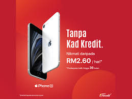 Jom pergi cawangan esystem di aeon ayer. Cara Yang Mudah Anda Boleh Lakukan Untuk Memiliki Sebuah Iphone