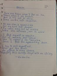 Goosebumps And Hope Tupac Poems Tupac Love Quotes Love Poems