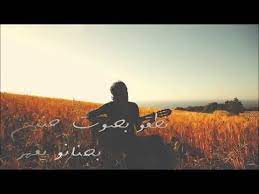 cameleon win yamchi zine وين يمشي الزين clip officiel youtube mona lisa artwork art