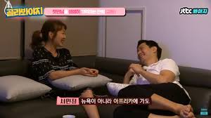 자신의 신발 사이즈 알아보는 법. ìì¬ ì´ì ì ë¨¸ ì°ì ìì  ìë¯¼ì  ë³¼ë ¤ê³  ë¯¸êµ­ìì ì£¼ë§ì íêµ­ ì¨ ìë¯¼ì  ë¨í¸