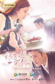 🥰 the mention of pretty woman made my day! Dating In The Kitchen Chinese Drama C Drama Love Show Summary