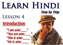 Pin On Hindi