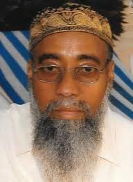 Beauford El Obituary (2016)