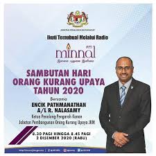Then, we went back to our university, unversity utara. Taman Sinar Harapan Kuala Kubu Bharu Jalan Padang Golf Kuala Kubu Bharu 2021