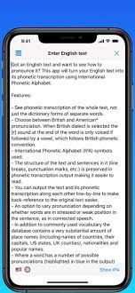 Convert english text to ipa transcription or phonetic spelling (for native speakers). Tophonetics Converter On The App Store