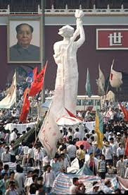 Thiên an môn thảm sát. Sá»± Kiá»‡n Thien An Mon Wikipedia Tiáº¿ng Viá»‡t