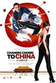 Pin On Movies