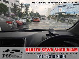 Sewa kereta sebulan shah alam. Kereta Sewa Seksyen 13 Shah Alam