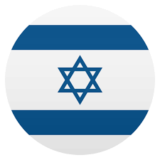 A complete list of emojis under the flags emoji group (or category). Emoji Flag Israel To Copy Paste Wprock