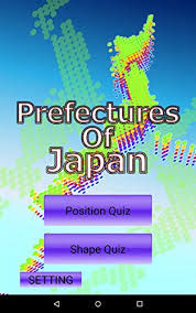 This is a learning application of japanese prefectures (todofuken). Amazon Com Prefectures Of Japan Appstore For Android