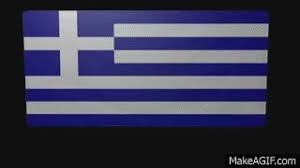 Share the best gifs now >>>. Ellhnikh Shmaia Greek Flag Animation Maxon 4d On Make A Gif