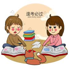 Check spelling or type a new query. Siswa Sekolah Dasar Kartun Lucu Ilustrasi Anak Laki Laki Belajar Bersama Elemen Grafis Templat Psd Unduhan Gratis Pikbest