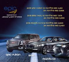 Travelpricedrops.com has been visited by 10k+ users in the past month Epic Rent A Car On Twitter Monthly Promos Yukon Bmw Mazda Carrental At Competitive Prices See Https T Co Siw0blszke Or Call 8003742 For More Info Inabudhabi Https T Co Xfh8zx0eu6