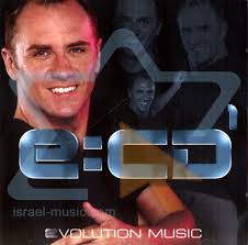Evolution Music