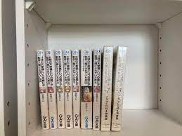 ラッピング無料】 お隣の天使様にいつの間にか駄目人間にされていた件 小説 １〜８巻セット 文学/小説 - www.margs.rs.gov.br