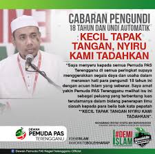 Bagi karim kecil tapak tangan nyiru saya tadahkan bila ditanya berkaitan bantuan yang diterima. Cabaran Pengundi 18 Tahun Dan Undi Automatik Kecil Tapak Tangan Nyiru Kami Tadahkan Berita Parti Islam Se Malaysia Pas