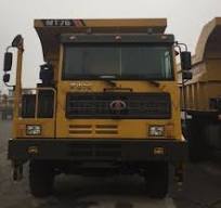 Lgmg Payload 70 Ton off-Highway Mining Dump Truck Parts Tipper Truck Mt76  Parts