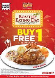The national export promotion fund for exports promotion programmes by matrade, mida and we applaud the extension and the allocation of rm50 million to the 1malaysia training scheme these developments in the 2017 budget bodes well for the agriculture and food sectors as the. Kennyrogersroasters Enjoy Buy 1 Free 1 Promo For Red Hot Meal This Week Hype Malaysia