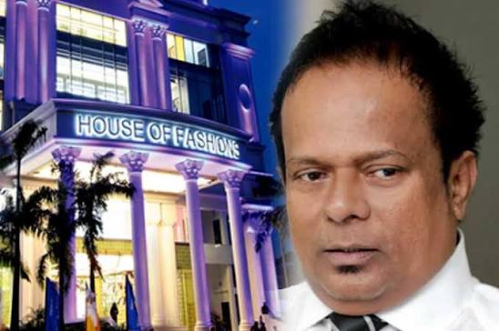 අත්අඩංගුවට ගත් හවුස් ඔෆ් ෆැෂන්ස්' හිමිකරු රක්ෂිත බන්ධනාගාරයට