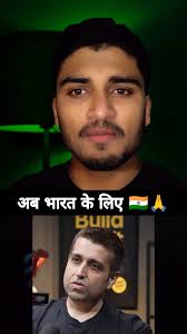 AI+ Smartphone: Madhav Seth's Big Make in India Bet at Just ₹4,999 Make in  India is important for India's growth, but there is a big difference  between talking and doing. Madhav Seth