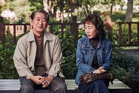Congressman andy kim, who was born in boston to korean immigrant parents, said on twitter. All About Senior Korean Actress Youn Yuh Jung Profile Husband Son Movies And Tv Shows Channel K