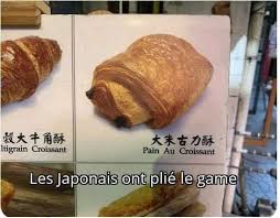 Olivier Lamy On Twitter Pain Au Chocolat Vs Chocolatine The Winner Is Japan Chocolatine Painauchocolat